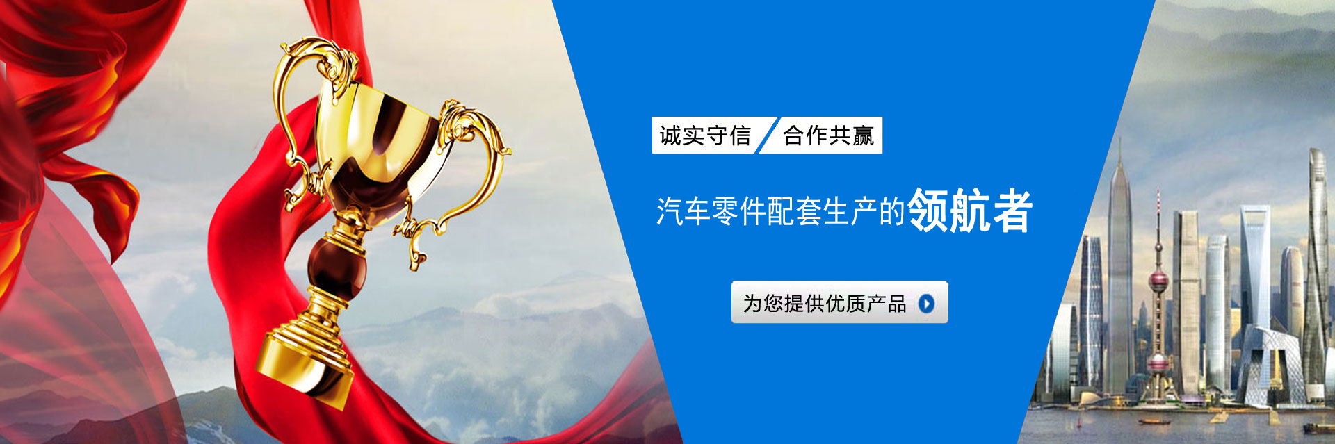 1553229030137612 江苏J9集团