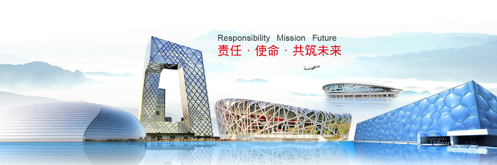 1553309844298590 首页 | J9集团有限公司官网