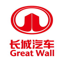 长城汽车